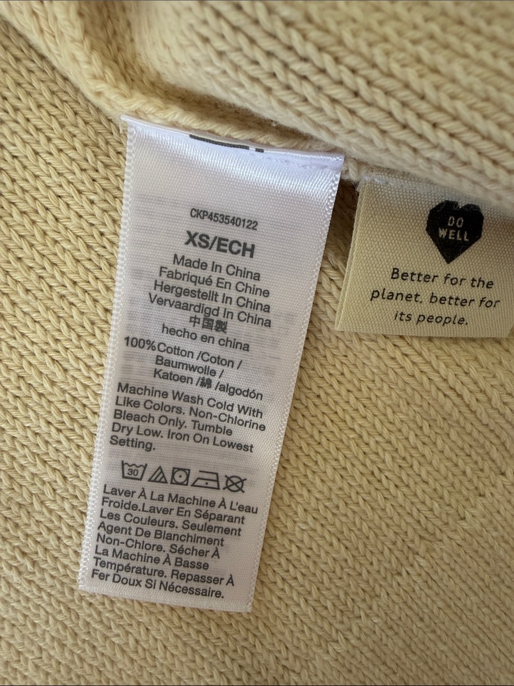 Madewell Cream Button-Up Knit Cardigan - Picture 5 of 6